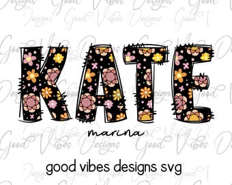 Custom Floral Name png, Retro Floral font, Custom floral name shirt PNG, Girl name sublimation digital download, Daisy retro Name png