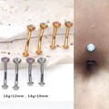 Titanium Floating Belly Button Ring Internally Threading 14G Flat Barbell Navel Ring Intimate Jewelry No Catching Clothes