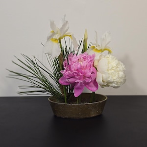 Vintage Ikebana Metallfrosch - Ovaler Kenzan-Blumenfrosch - Blumenarrangement im japanischen Stil - Mid Century Metallfrosch für Vase oder Schüssel