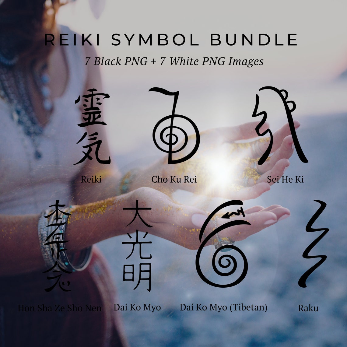Reiki Symbol Bundle - Black and White Chakra PNG Clipart (digital ...