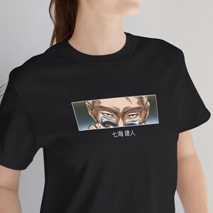 Anime Short Sleeve Tee K.N.