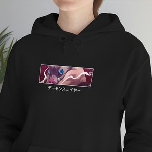 Anime Hooded Sweatshirt I.H.