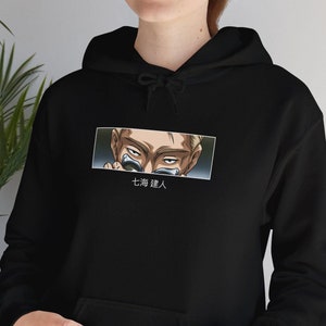 Anime Hooded Sweatshirt K.N.