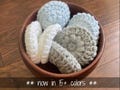 Padded floral door knob cover | Crochet handmade wall / furniture protector doubles as soft childproofing home decor