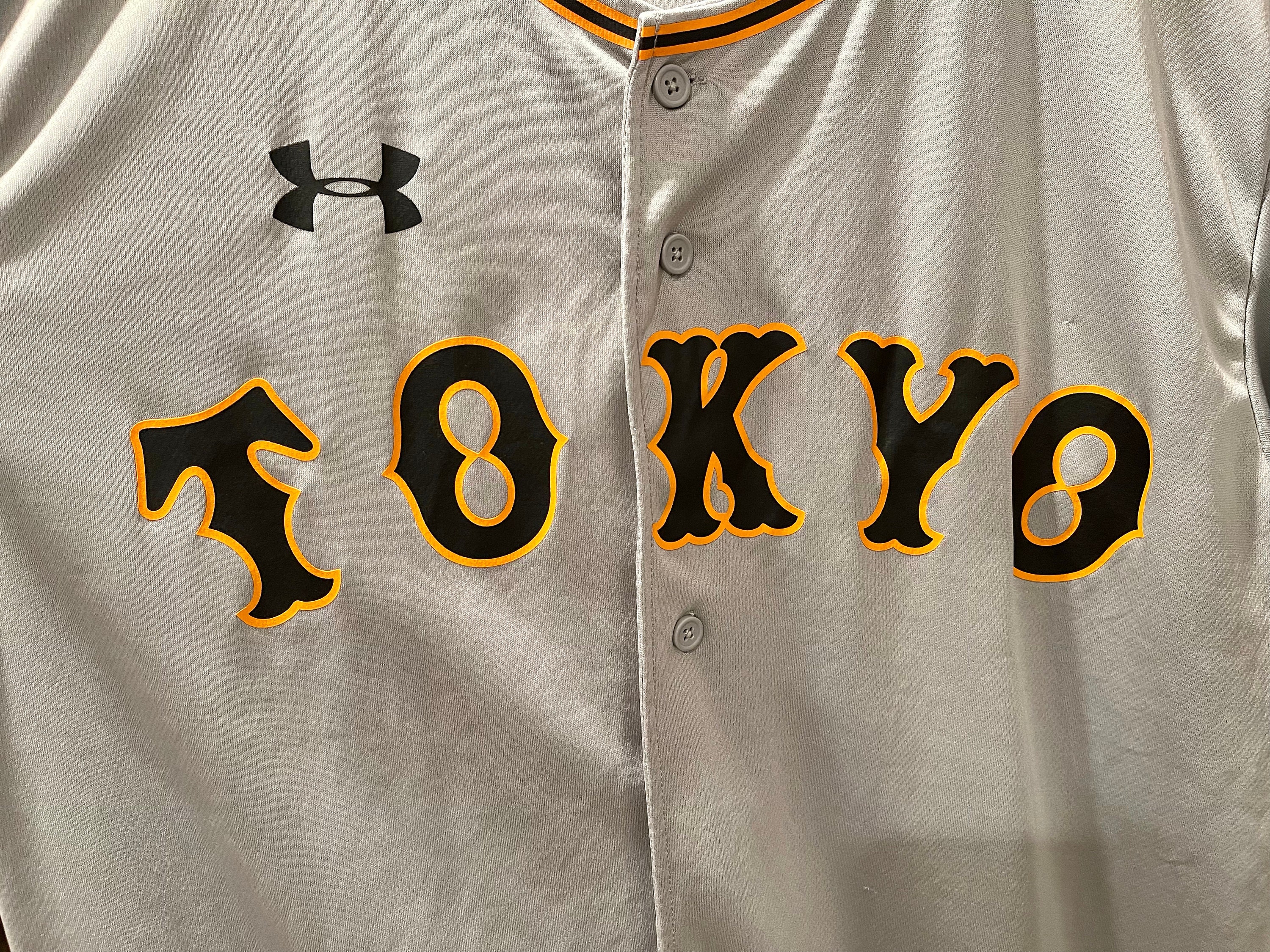 Tokyo Yomiuri Giants Replica Jerseys Uniform