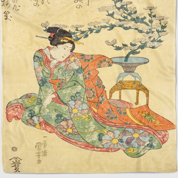 Traditional Japanese Blanket Etsy