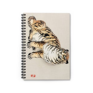 Tiger by Kono Bairei 1844-1895 Japanese Painting Wild Cat Animal | College Ruled Line Paper Spiral Notebook A5 6x8 Inch Vintage Art Journal