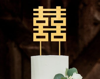 Custom Made Mirror Acrylic Chinese Double Happiness Wedding Cake Topper, 囍 Vietnamese Hỷ Joy Tea Ceremony, Event Party Supply Decor Toppers