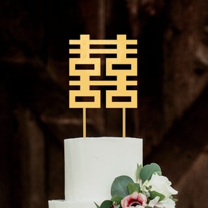 Topper per torta nuziale cinese doppia felicità in acrilico a specchio su misura, cerimonia del tè vietnamita Hỷ Joy, toppers per decorazioni per feste per eventi