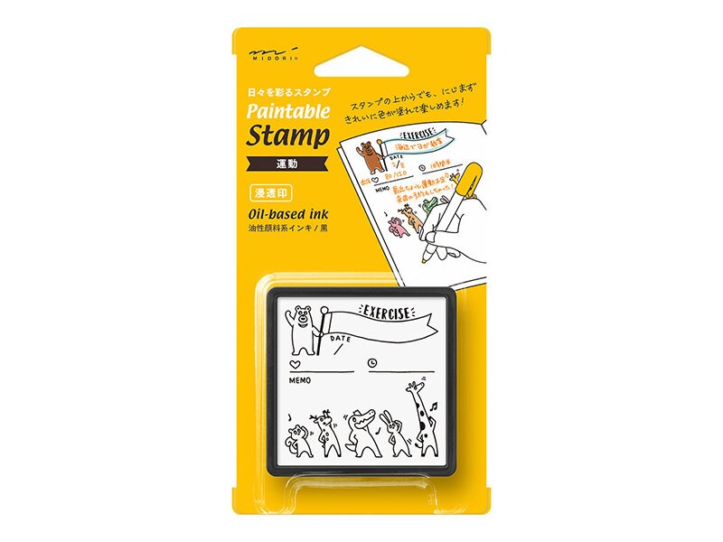 Scrapbook Postcards, Rotating Stamp, Midori Stamps, Diary Stamp