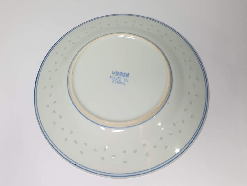 Chinese Dragon Rice Eyes 8\u201d Plate Vintage China Blue and White Porcelain Vintage Blue and White China China Rice Grain Plate