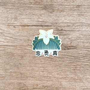 Mulan Loyal Brave True Sticker