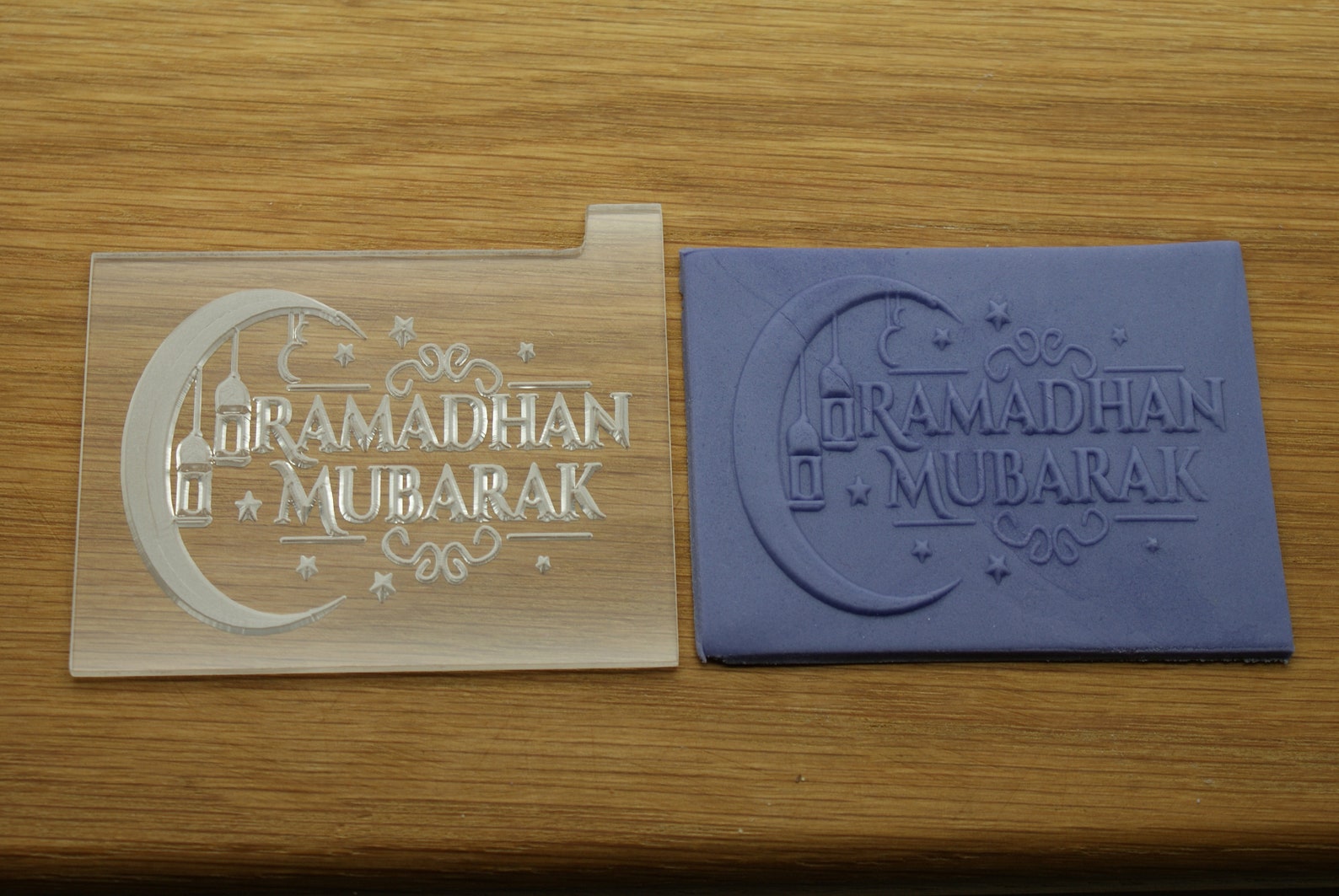 ramadan mubarak cookie stamp