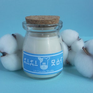 Lon Lon Ranch Milk Bottle Chateau Romani Legend of Zelda Scented Candle, Handmade handpoured Soy Wax, Cute Kawaii Candle, Cosplay prop