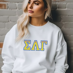 Hermandad personalizada carta griega sudadera cuello redondo sudadera bordada fraternidad personalizada carta griega sudadera regalo universitario