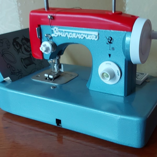 Children's two-operation sewing machine "Dnepryanochka", USSR