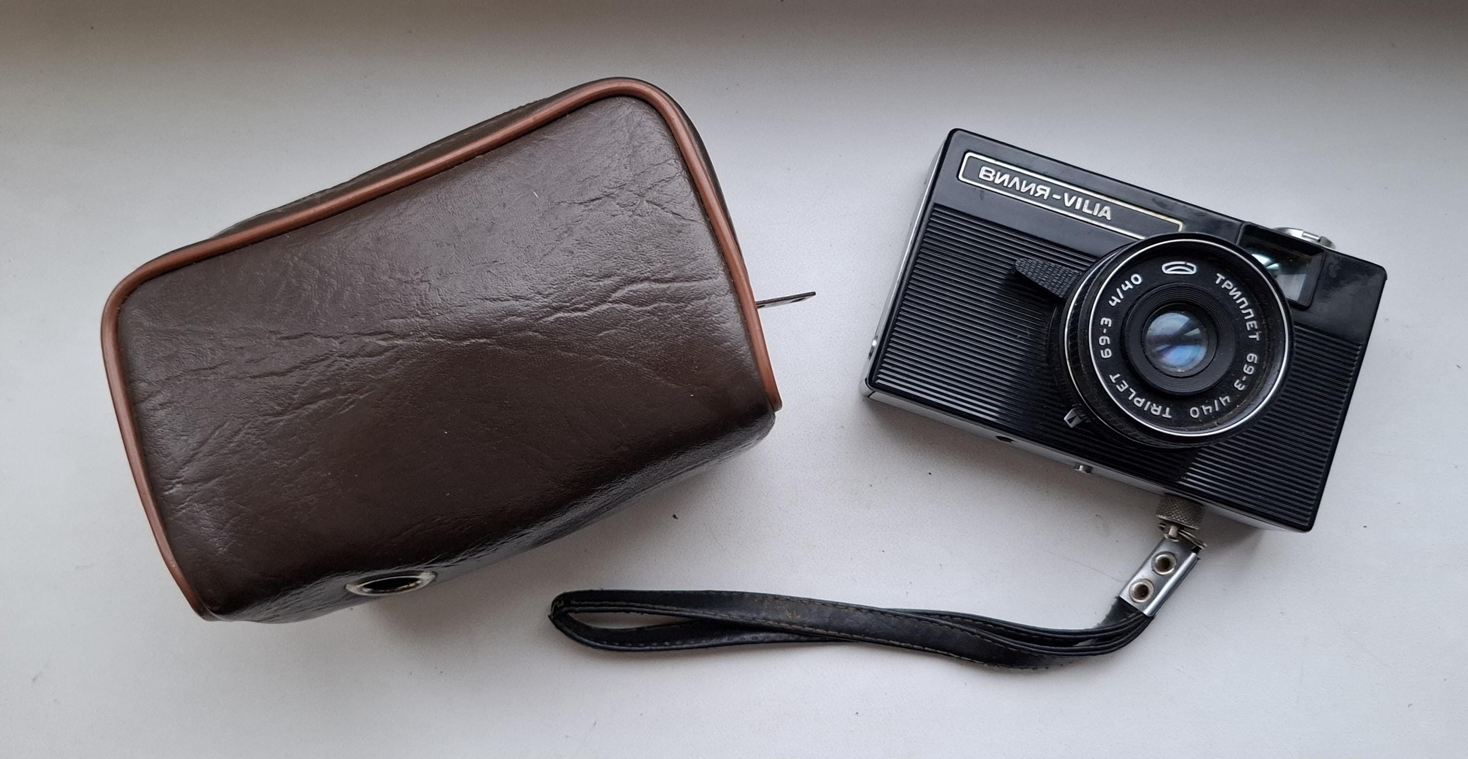 Vintage Camera 