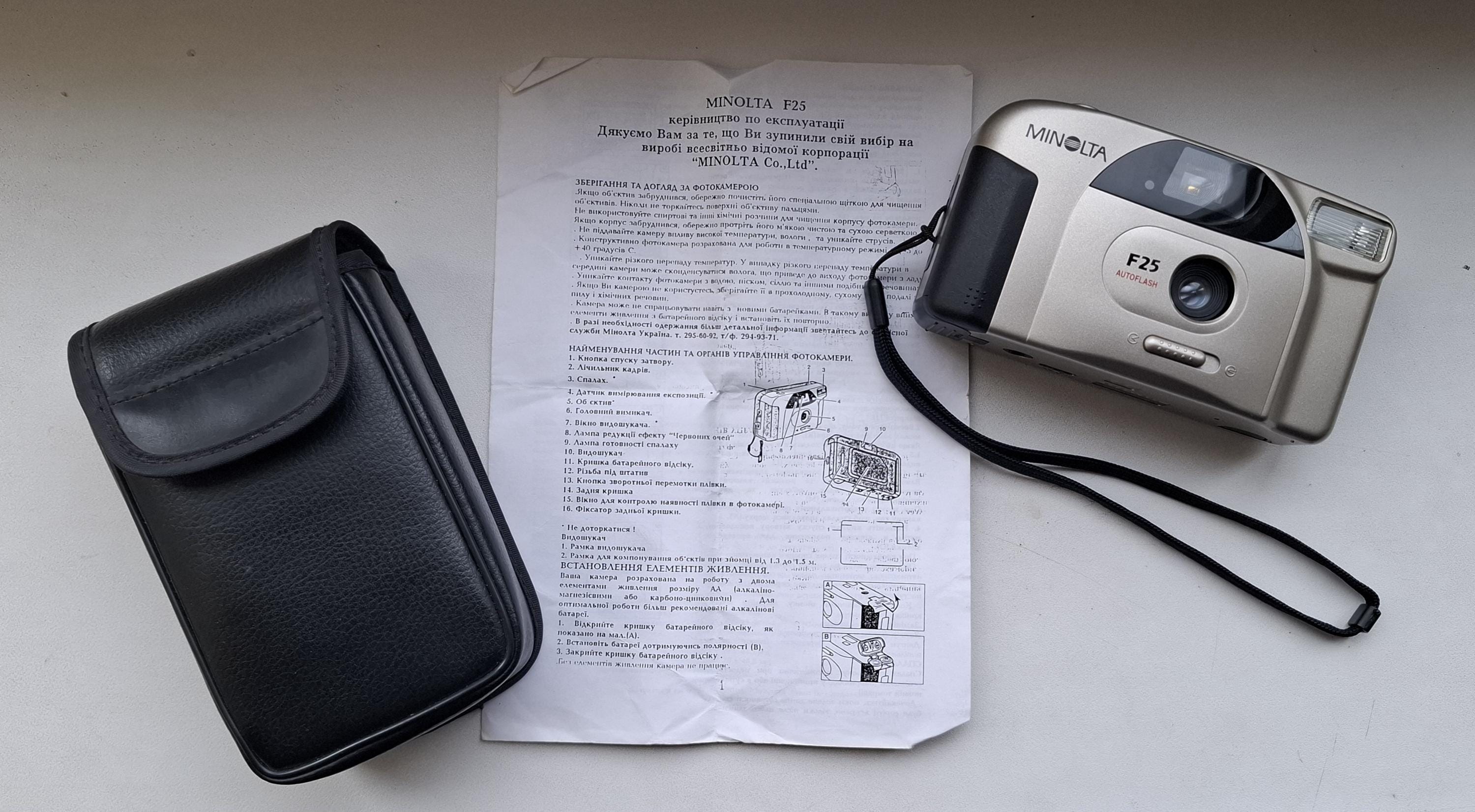 Vintage Minolta F25 Autoflash 35mm Compact Point and Shoot Film