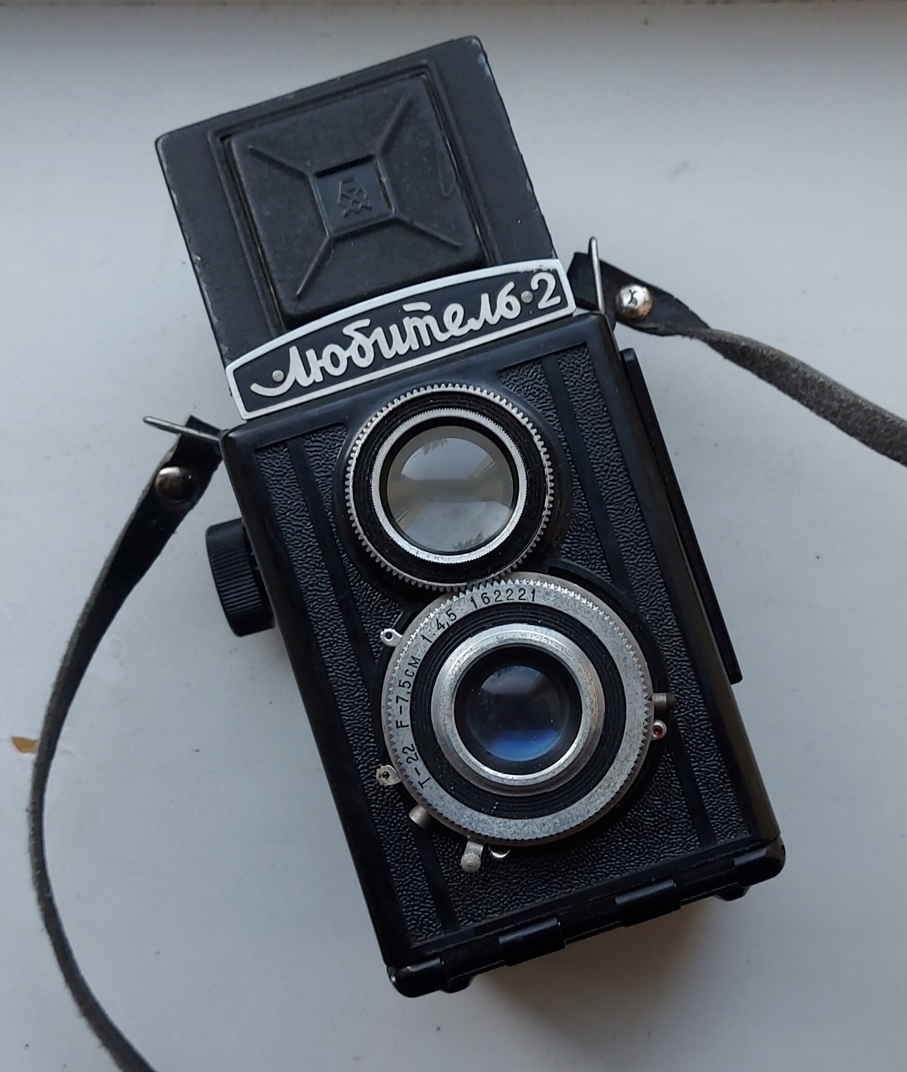Lubitel 2 LOMO with lens T-22 vintage soviet medium format Lubitel 2 LOMO with lens T-22 vintage soviet medium format