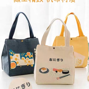 Japanese-style bag lunch box handbag lunch box student office worker with a lunch pocket canvas lunch box lunch bag