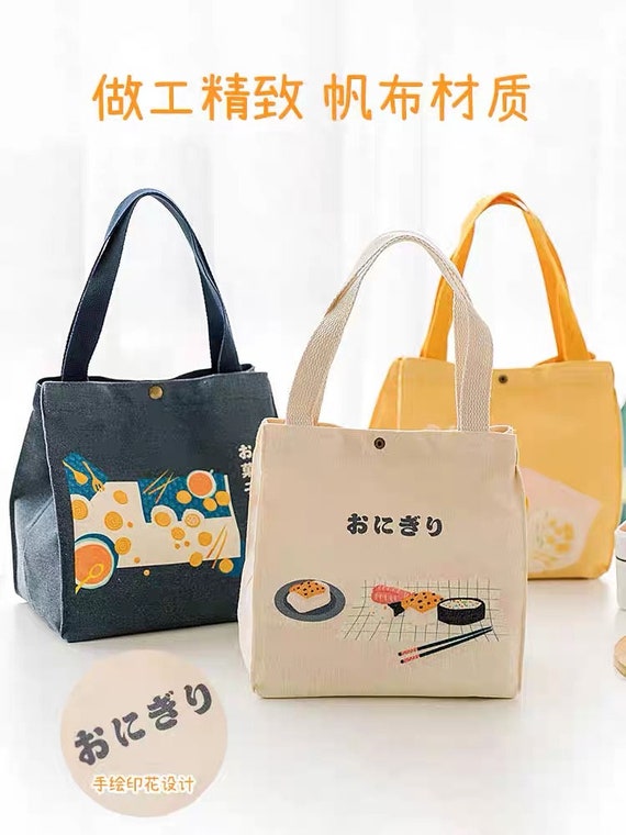 New Lunch Box Bag Drawstring Lunch Bag Bento Tote Pouch Portable Children  Storage Box Japanese Travel