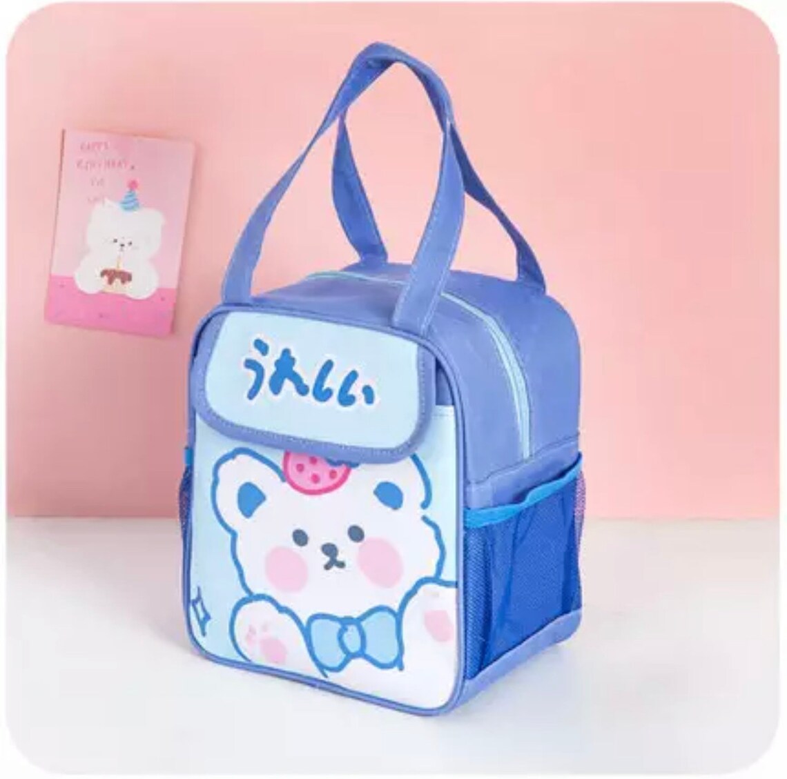 Kawaii Lunch Bag Women Cute Bear Picnic Travel Thermal Etsy