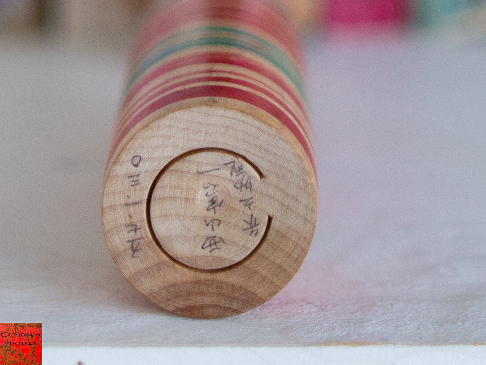 Tsuchiyu Kokeshi doll, 10 high, made in tsuchiyu onsen, Fukushima, Japan