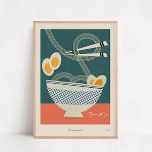 The Ramen Print - Positive Wall Art, Ramen Poster, Food Print, Modern Kitchen Decor, Illustration, Japanese Food, Bar Art, Retro Wall Art.