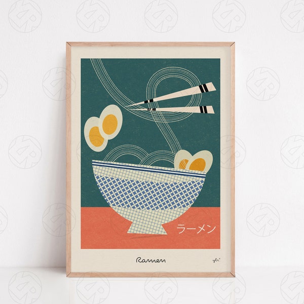 The Ramen Print - Positive Wandkunst, Ramen Poster, Food Print, Moderne Küche Dekor, Illustration, Japanisches Essen, Bar Art, Retro Wandkunst.