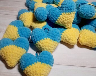 Keychain Ukrainian heart, Crochet heart,  Handmade plush stuffed gift, Flag Blue and Yellow keyring, Patriot gift peace