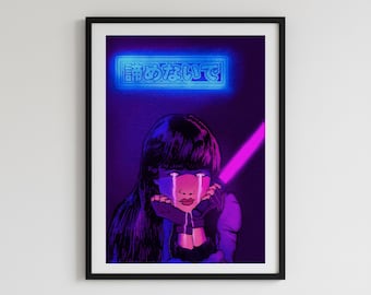 Vaporwave Poster, Anime Girl Poster, Illustration Art, Cyberpunk Art, Neon