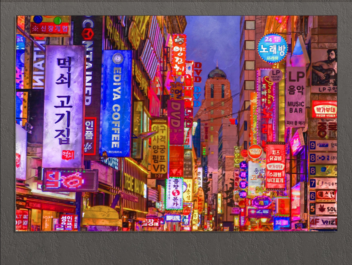 Seoul Canvas Print Seoul Painting South Korea Wall Art Etsy