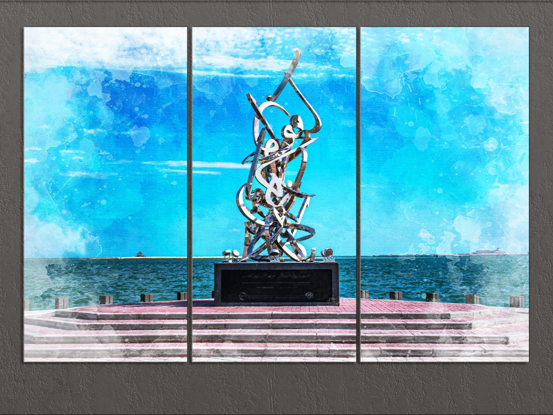 Corniche Doha Sculpture, Doha Canvas Print, Qatar Wall Art, Doha Print