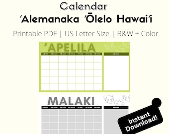 Undated Hawaiian Language Monthly Calendar | ʻŌlelo Hawaiʻi ʻAlemanaka | PRINTABLE | Blank Calendar | US Letter