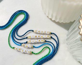 Personalised Name Rakhi Bracelet | Custom Raksha Bandhan Gift, Gold Foil Beads