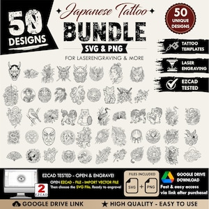 Lot de 50 motifs de tatouage simples de style japonais au format SVG - Fichiers PNG inclus, SVG pour gravure laser et tatouage, modèles d'impression