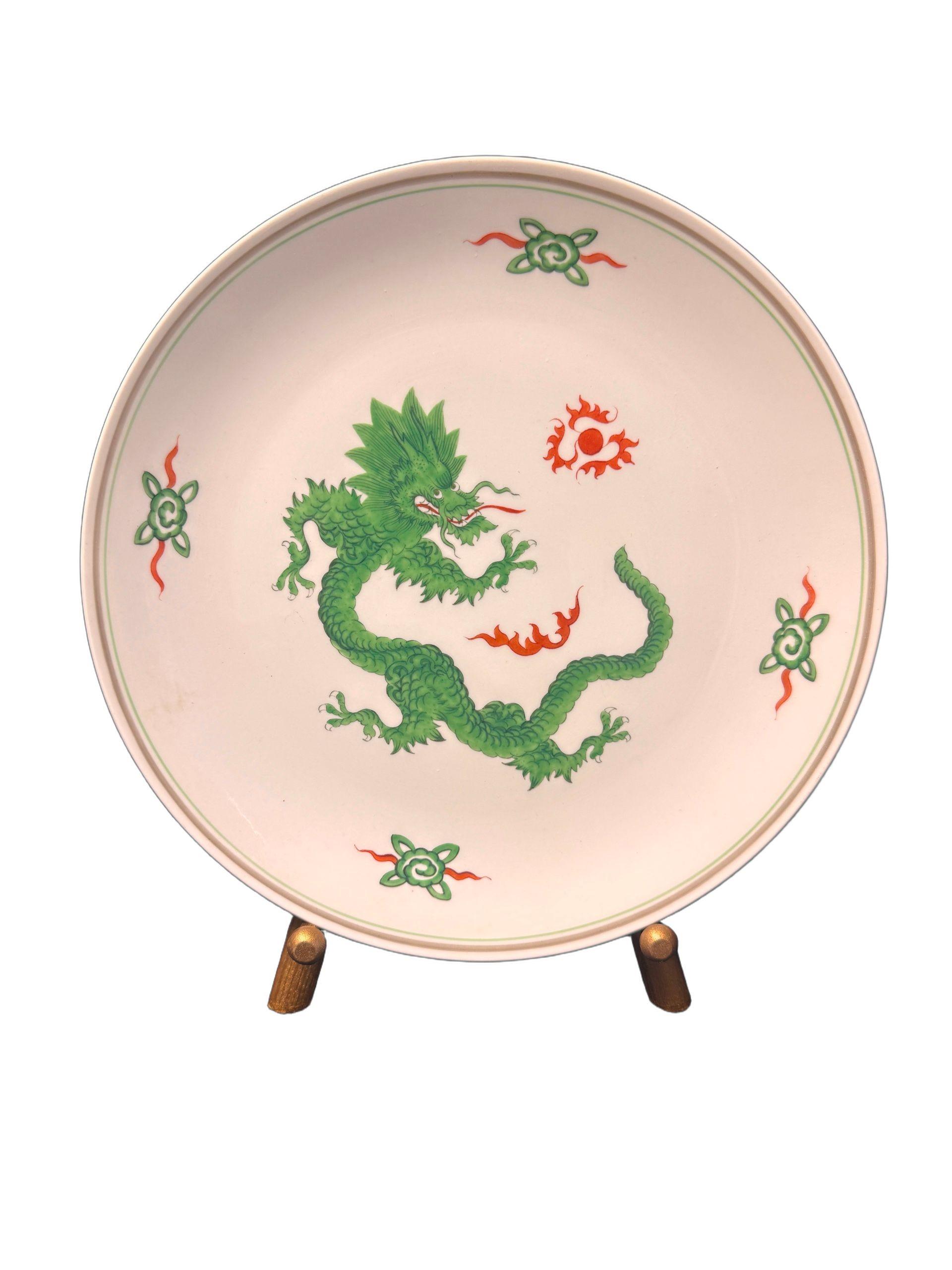 Meissen Ming Dragon - Etsy