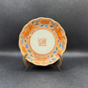 Kyo Porcelain Camellia Plate Qing Dynasty Decorative Antique Plate Small Asian Art Brass Stand Included Collector Gift Chinese Floral Displa