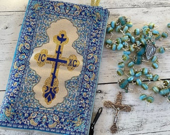 2-sided Gold and Blue Cross icon Rosary Pouch Beautiful tapestry work 5 1/2" x 3 3/4" large woven zippered pouch TAP110