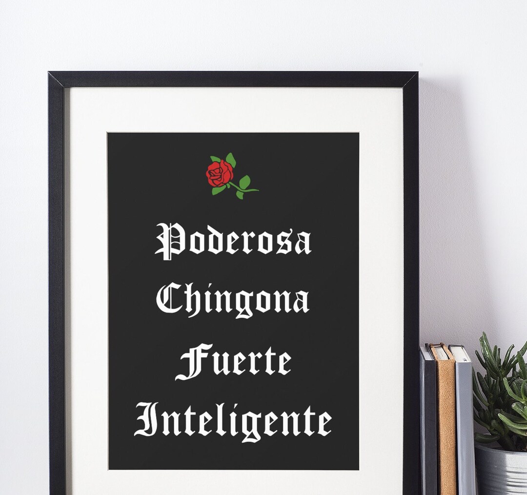 Latina Art Latinx Illustration Art Art In Spanish Illustration Print