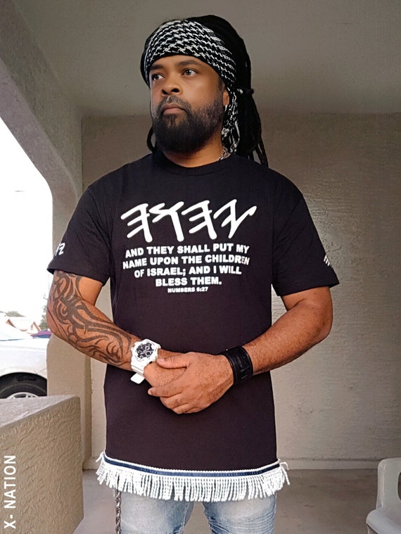 Hebrew Israelite T Shirt with Fringes, Father's name - X Nation Brand - 12 Tribes Garments