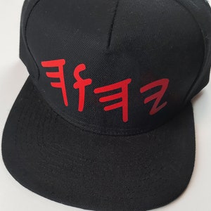 Hebrew Israelite Yahawah Snapback, X Nation Black with Red, Streetwear, Headwear