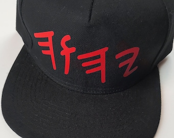 Gorra Yahawah Israelita Hebrea, X Nation Negra con Rojo, Ropa de Calle, Gorras