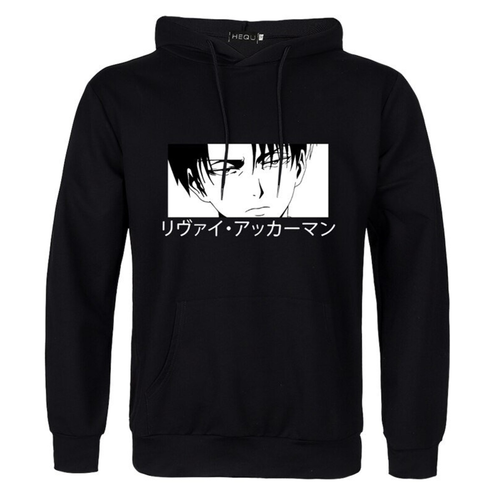 pokemon levi hoodie