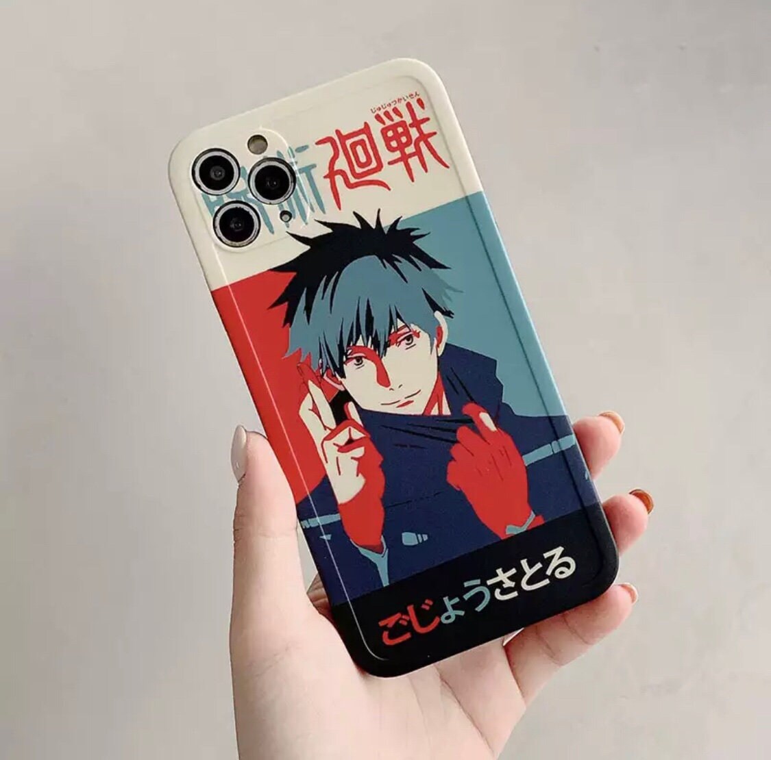 Satoru Gojo iPhone Anime Cases Jujutsu Kaisen Etsy