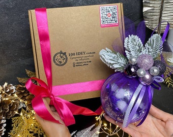 Christmas Craft Kit | Ball of tulle and sweets | Kids Craft Kit | DIY Craft Kit | Gift for kids | Christmas gift ideas | Unique gift | Gift