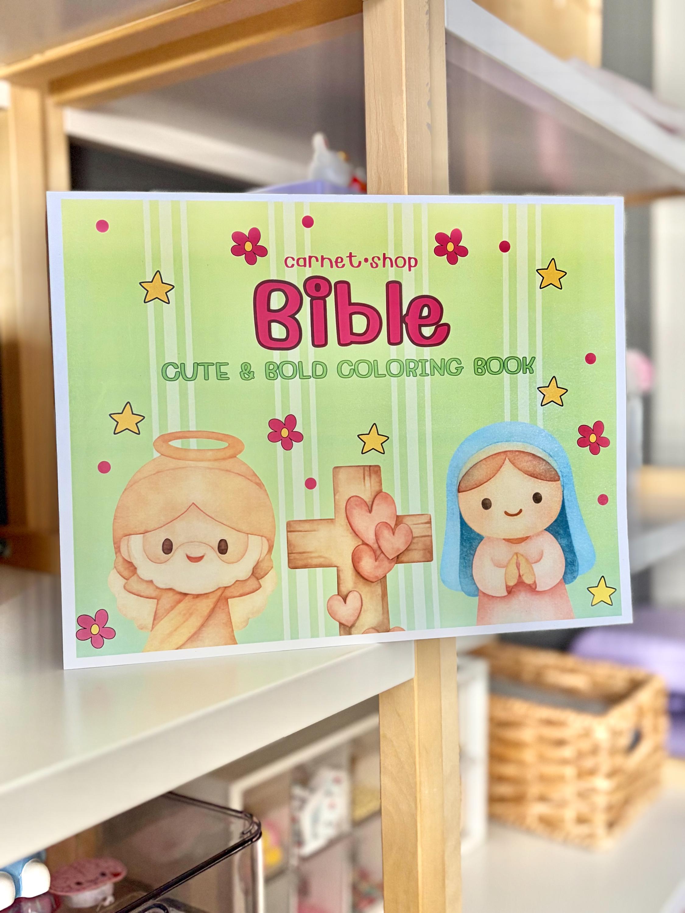 Christian Bible Verse Coloring Book for Adults | Scripture Pages for ...