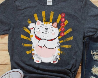 fortune cat t shirt