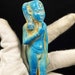 see more listings in the HORUS section