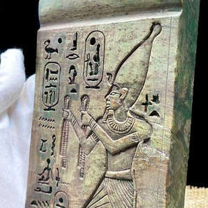 Handcarved Akhenaten Amulet, God Akhenaten, Handmade Jewelry, Egyptian Akhenaten, Wall decor, Handmade decor, Lord Akhenaten image 1